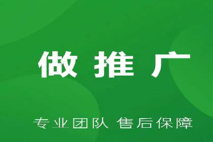 竞价推广SEM托管的成功之路——某行业领军企业的实践